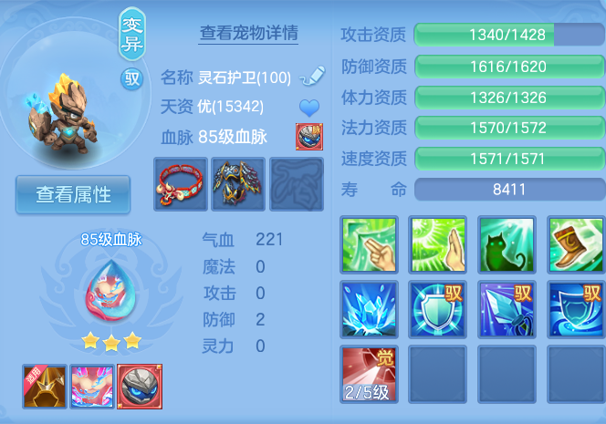 企业微信截图_17927551108756.png