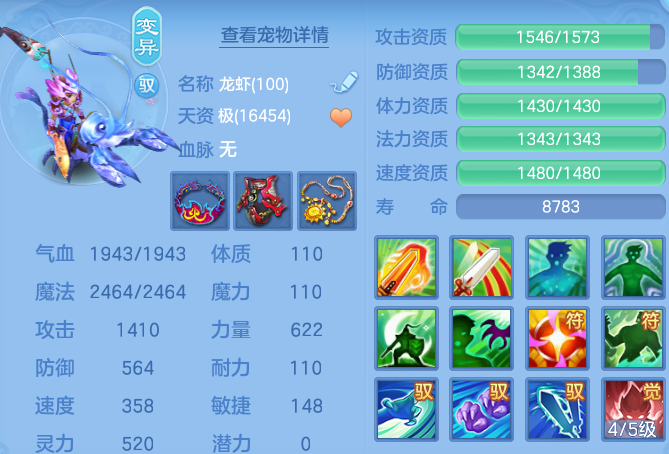 企业微信截图_17927551403311.png