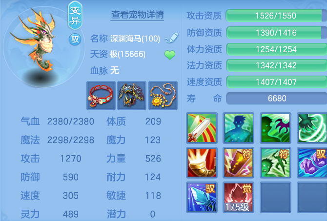 企业微信截图_17927551603175.png