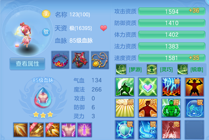 企业微信截图_17927551816985.png
