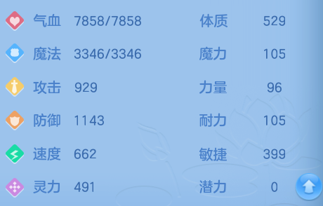企业微信截图_17927552935455.png