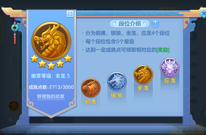 企业微信截图_17927552891135.png