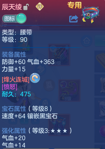 企业微信截图_1792747281368.png