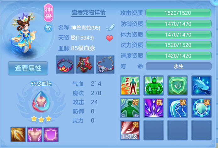 企业微信截图_17927473101756.png