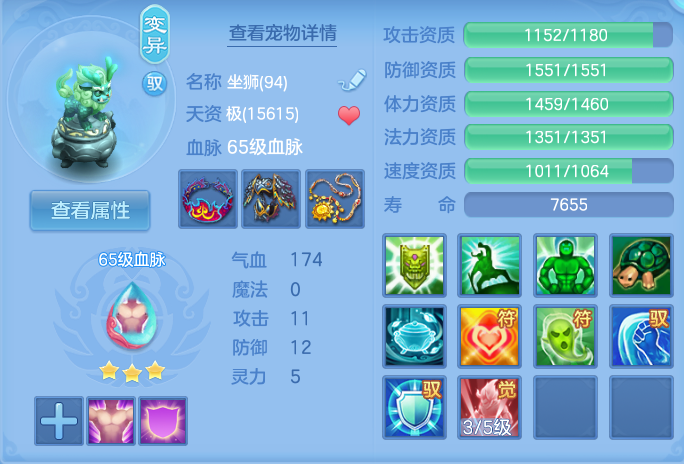 企业微信截图_17927473552532.png