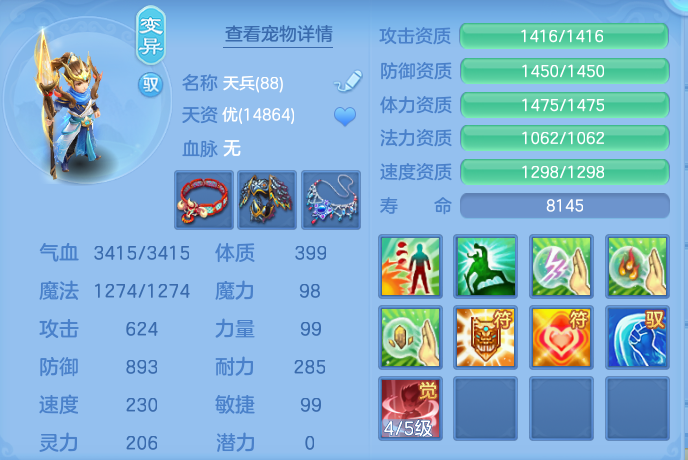 企业微信截图_17927473773624.png