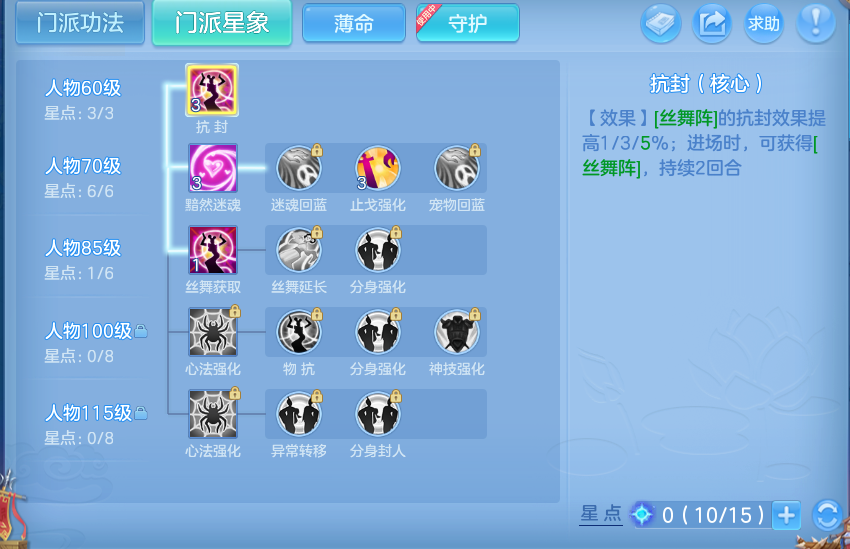 企业微信截图_17927474771197.png
