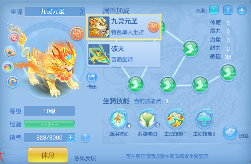 企业微信截图_17927474015394.png