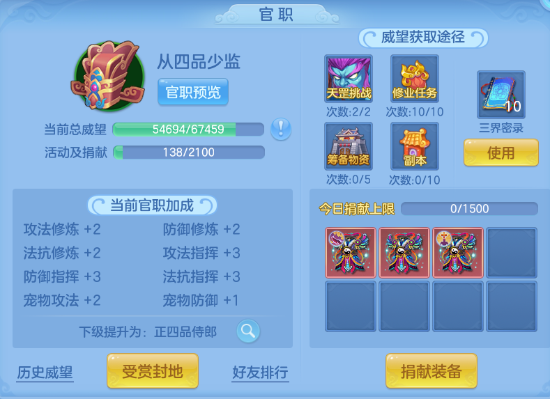 企业微信截图_17927475144030.png