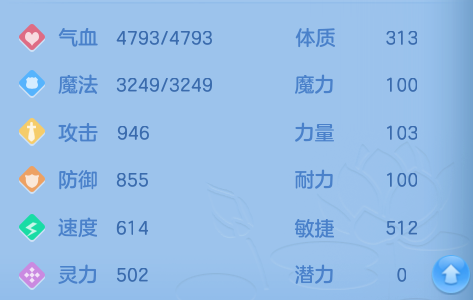 企业微信截图_17927475227173.png