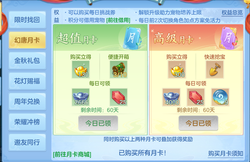 企业微信截图_17927475334435.png