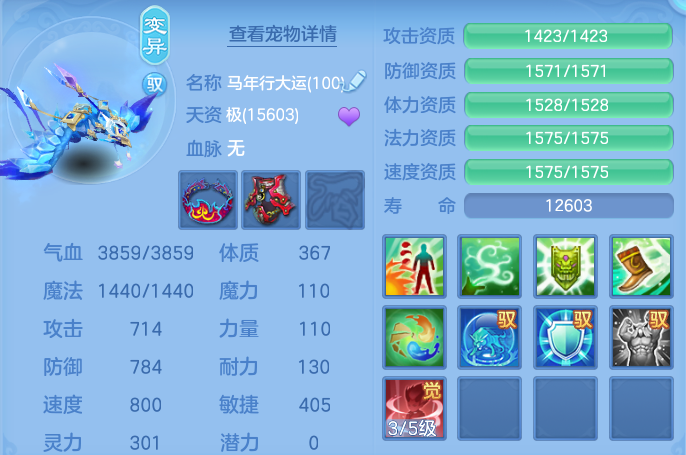 企业微信截图_1792767275574.png