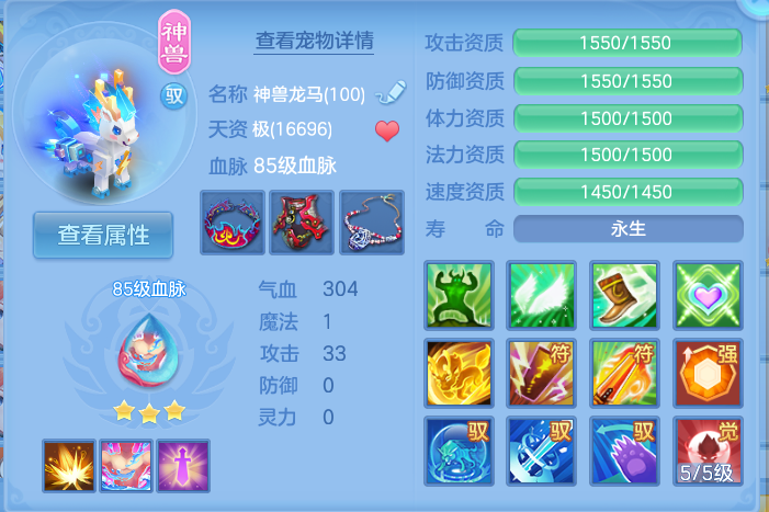企业微信截图_17927670104682.png
