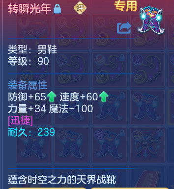企业微信截图_17927669747671.png