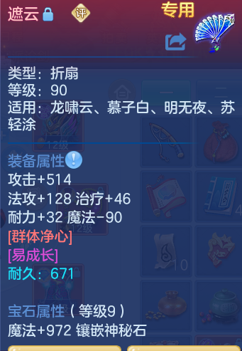 企业微信截图_17927669178102.png