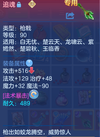 企业微信截图_17927669221458.png