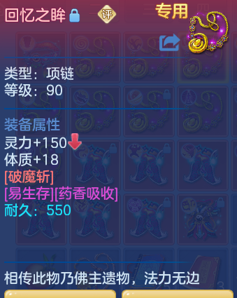 企业微信截图_17927669422593.png