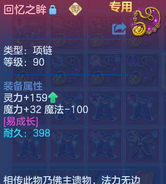 企业微信截图_17927669557660.png