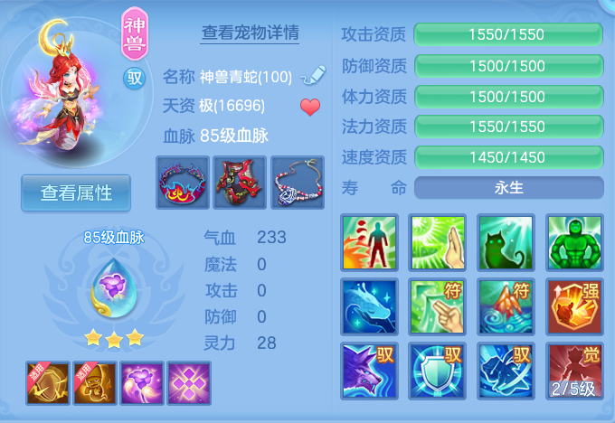 企业微信截图_17927670241039.png