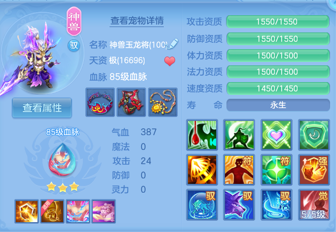 企业微信截图_17927670142878.png