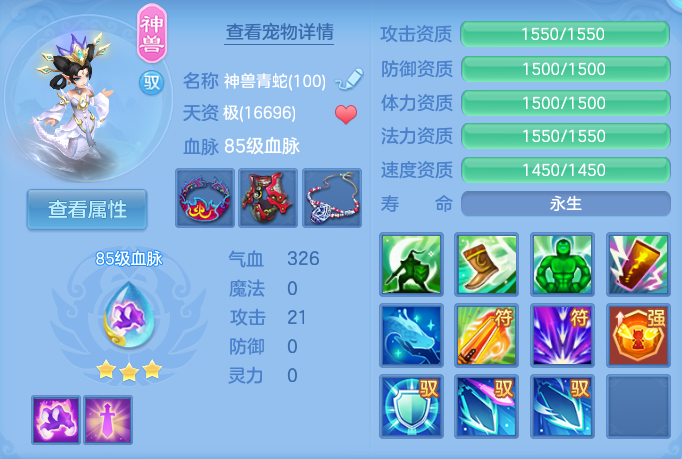 企业微信截图_17927670312246.png