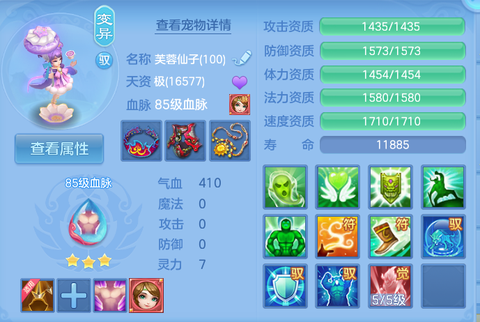 企业微信截图_17927670631834.png