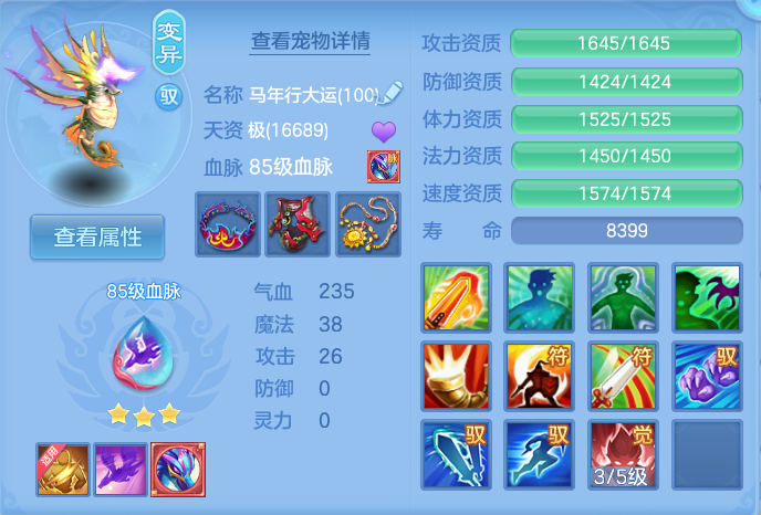 企业微信截图_17927671305505.png
