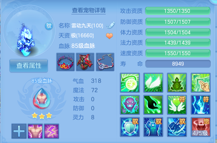 企业微信截图_17927671356170.png