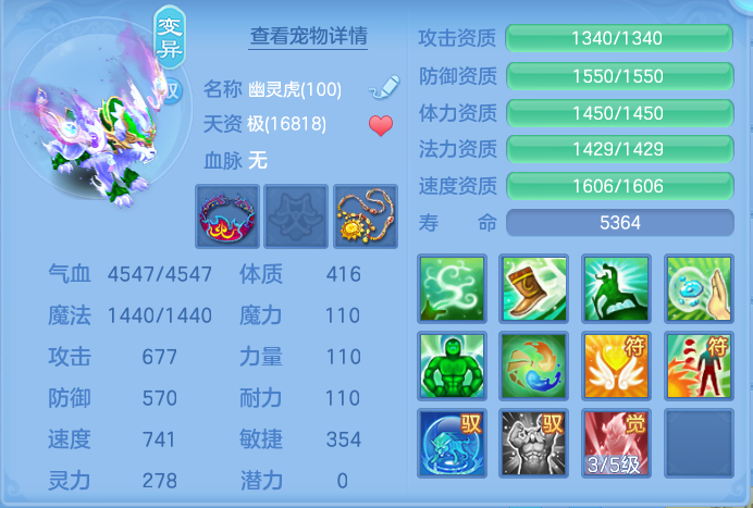 企业微信截图_17927672459658.png