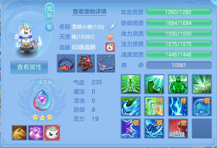 企业微信截图_17927672382003.png