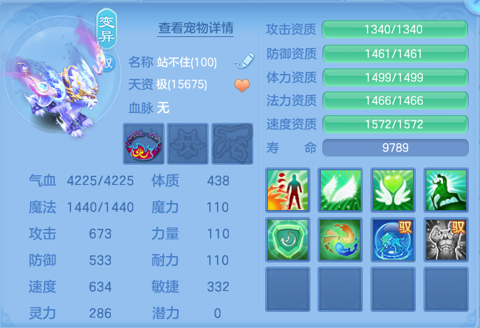 企业微信截图_17927672509033.png