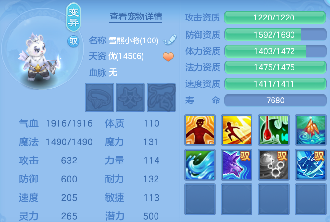 企业微信截图_17927673141530.png