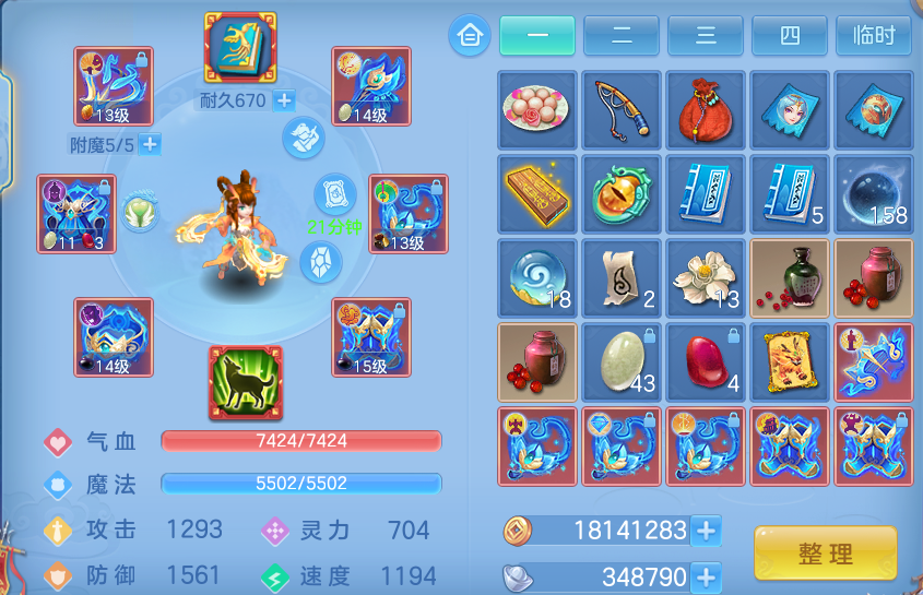 企业微信截图_1792769211444.png