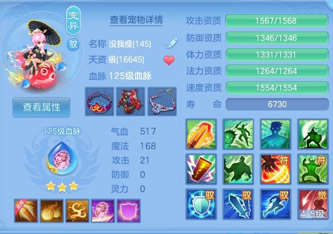 企业微信截图_1792769400432.png