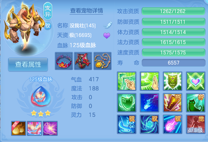 企业微信截图_1792769354552.png
