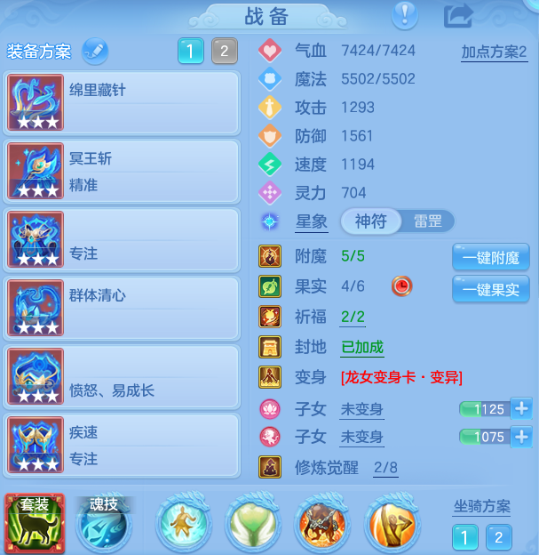企业微信截图_17927692069253.png