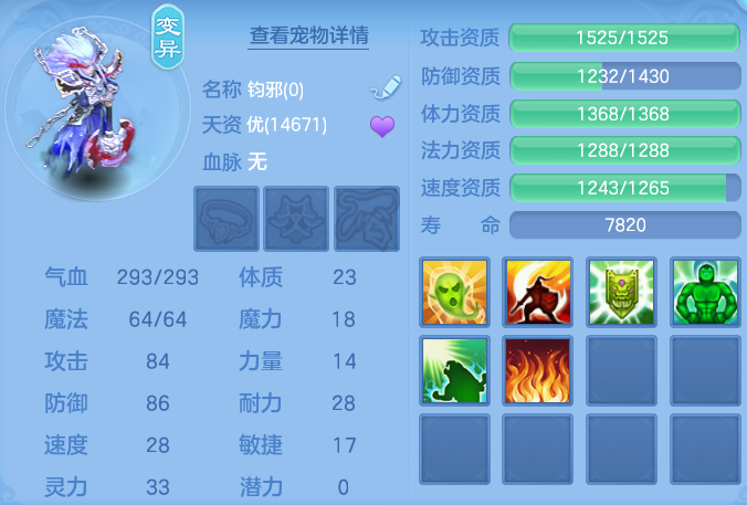 企业微信截图_1792769477744.png