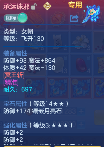 企业微信截图_17927692204181.png
