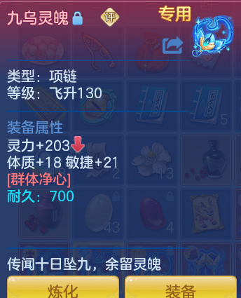 企业微信截图_17927692479494.png