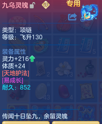企业微信截图_17927692435484.png