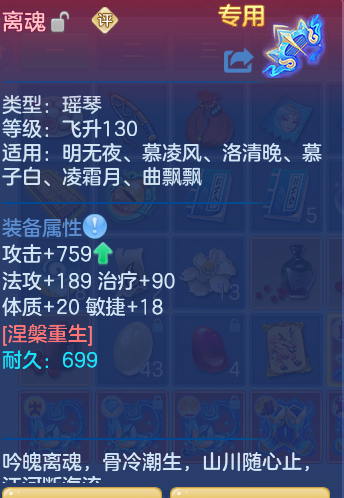 企业微信截图_17927692397507.png