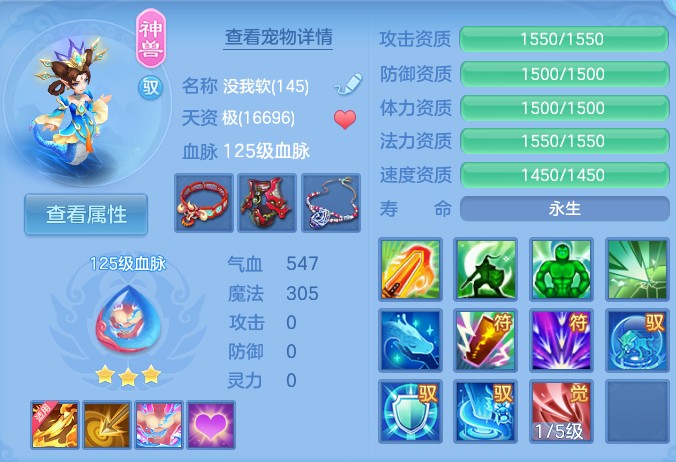 企业微信截图_17927692792178.png