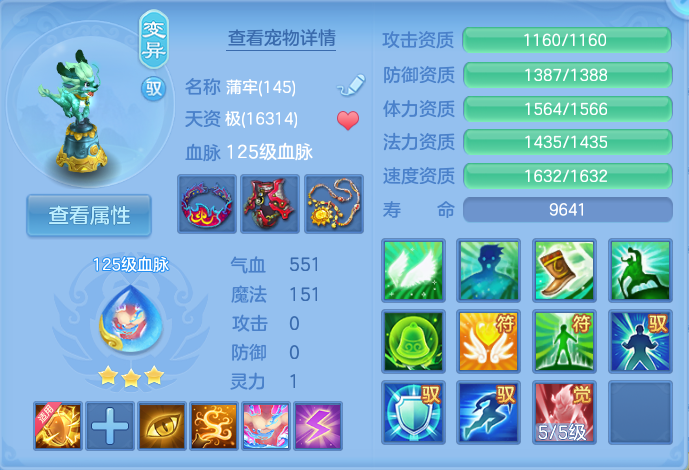 企业微信截图_17927693073736.png