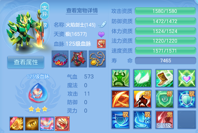 企业微信截图_17927693284762.png