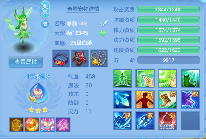 企业微信截图_17927693345769.png