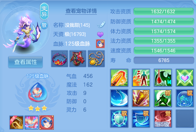 企业微信截图_17927693448964.png