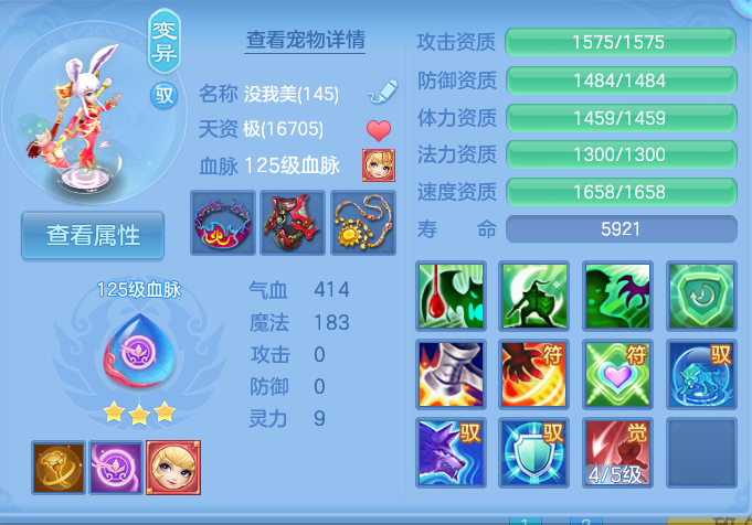 企业微信截图_17927694051296.png