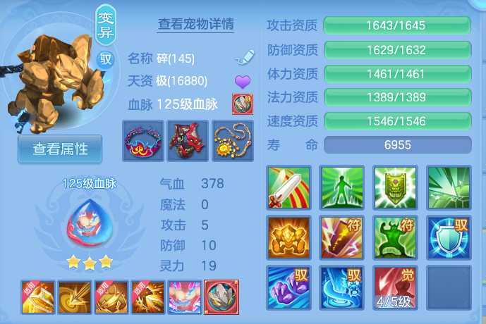 企业微信截图_17927693944139.png