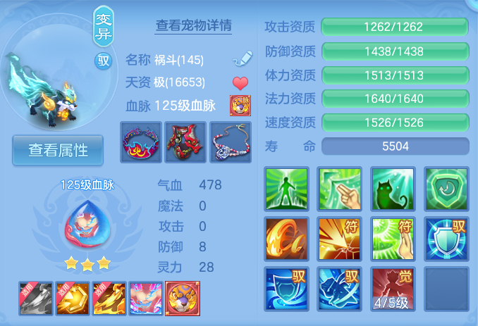 企业微信截图_17927693588684.png