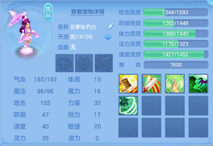 企业微信截图_17927693756237.png